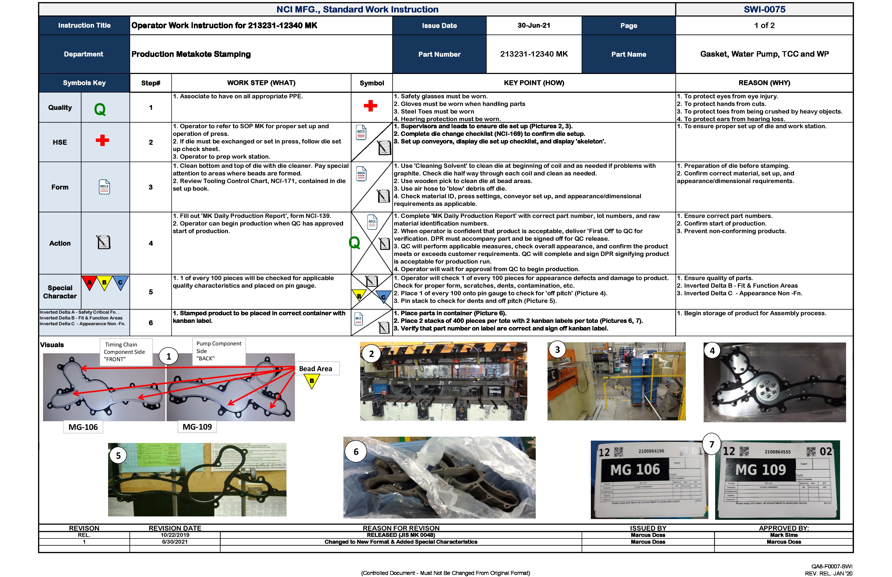 /docs/files/SWI-0075_213231-12340 MK (MG-106, MG-109)(1647272262)[0].jpg